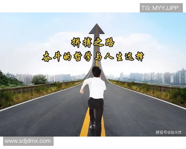 张昊：从普通少年到篮球场上的璀璨明星之路与奋斗故事