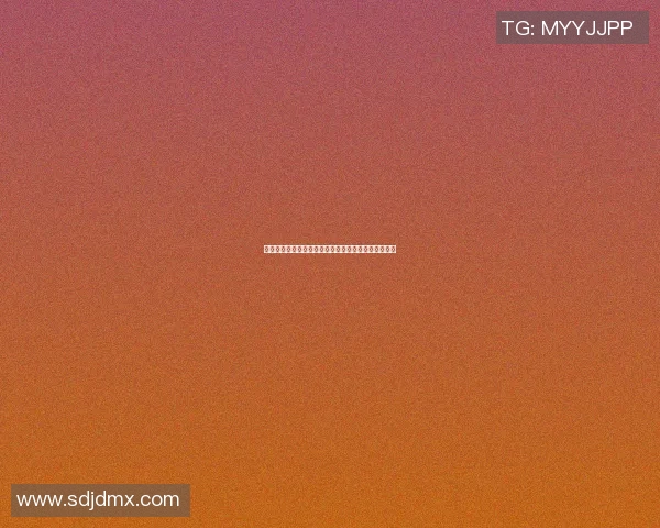 法乙特鲁瓦主场迎战梅斯双方争夺关键积分的精彩对决