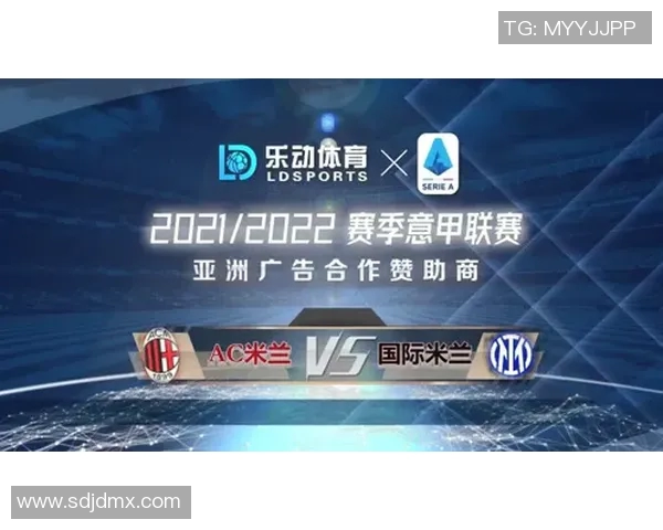 AC米兰与雅典比赛前瞻分析及胜负预测探讨 AC米兰与雅典比赛前瞻分析及胜负预测探讨
