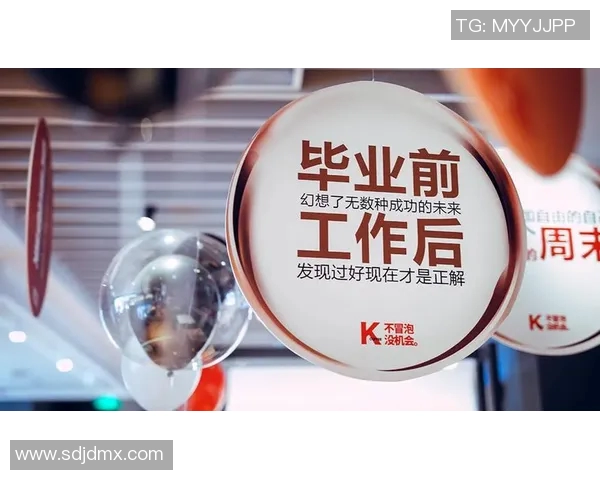 何思雨的成长之路：从校园到职场的蜕变与探索