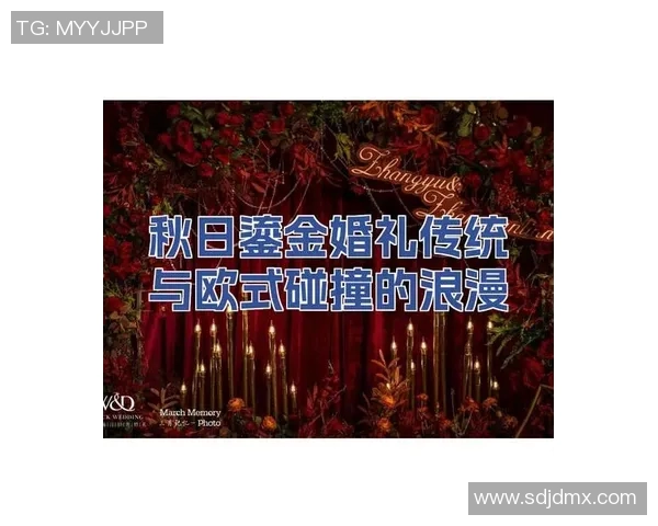 太阳神与新世代的对决：传统与创新的碰撞与融合之路