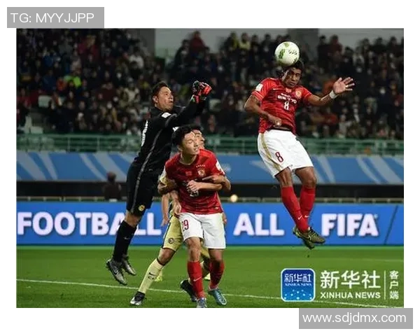 恒大与墨西哥美洲足球对决精彩回顾与分析 恒大与墨西哥美洲足球对决精彩回顾与分析